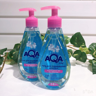 Dung dịch vệ sinh cho bé 0-8 tuổi AQA Nga 250ml