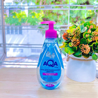 Dung dịch vệ sinh cho bé 0-8 tuổi AQA Nga 250ml