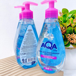 Dung dịch vệ sinh cho bé 0-8 tuổi AQA Nga 250ml