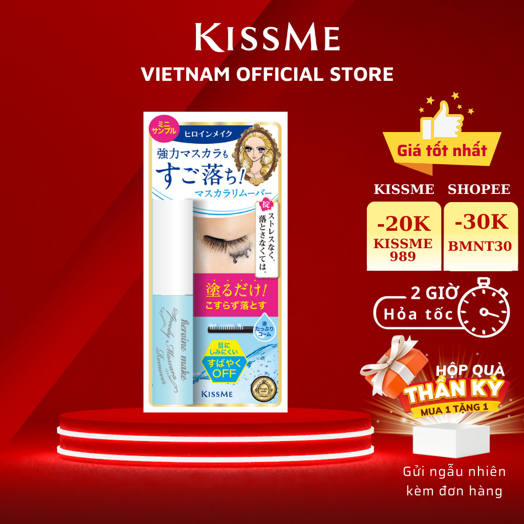 Mascara Tẩy Trang Kissme Heroine Make Speedy Mascara Remover MINI Size