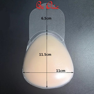 Dán ngực silicon 883,884 siêu dính nâng ngực chống xệ cao cấp mẫu mới nhất BC_CHIC LINGERIE