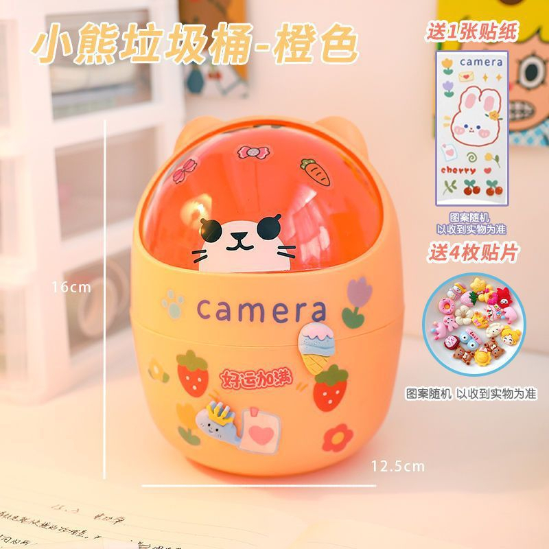 Thùng rác mini để bàn hình thú có nắp đậy nhỏ gọn xinh xắn, Sọt rác ...