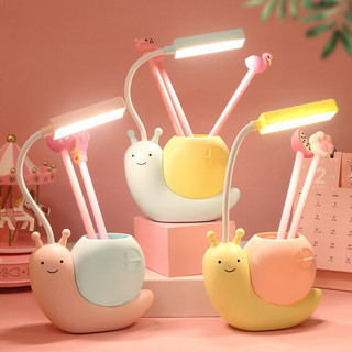 Đèn ngủ hình cây nấm, Đèn ngủ cảm ứng ánh sáng đổi màu
