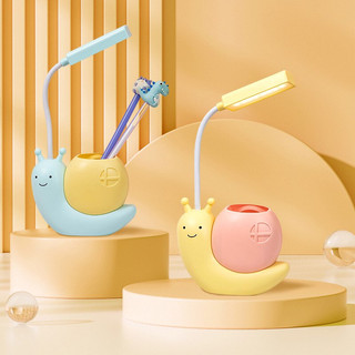 Đèn ngủ hình cây nấm, Đèn ngủ cảm ứng ánh sáng đổi màu