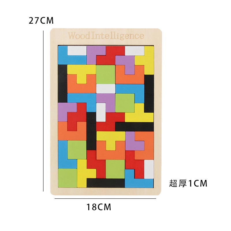 Bảng ghép hình gạch Tetris size đại ghép gạch thông minh đồ chơi phát triển trí tuệ cho bé - Đồ Chơi Cho Bé PUKAPI
