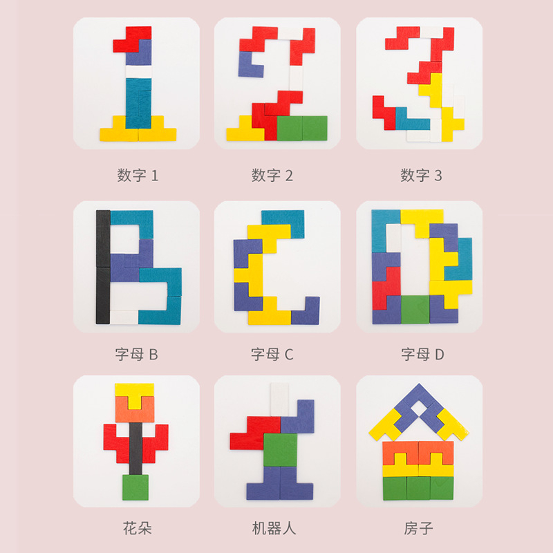 Bảng ghép hình gạch Tetris size đại ghép gạch thông minh đồ chơi phát triển trí tuệ cho bé - Đồ Chơi Cho Bé PUKAPI