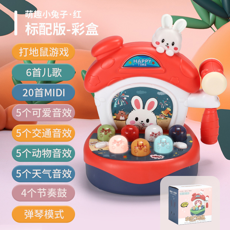Đồ Chơi Đập Chuột Có Đàn Đèn Vui Nhộn Đồ Chơi Đập Thỏ Đập Bò Giúp Bé Phát Triển Toàn Diên - Đồ Chơi Cho Bé PUKAPI