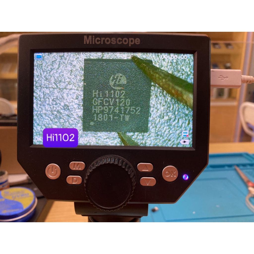 IC HI1102 (GFCV102) Ic Công Suất Nova 3i/3E | Shopee Việt Nam