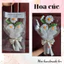 Bó hoa cúc, hoa tulip trắng - Handmade len - Crochet