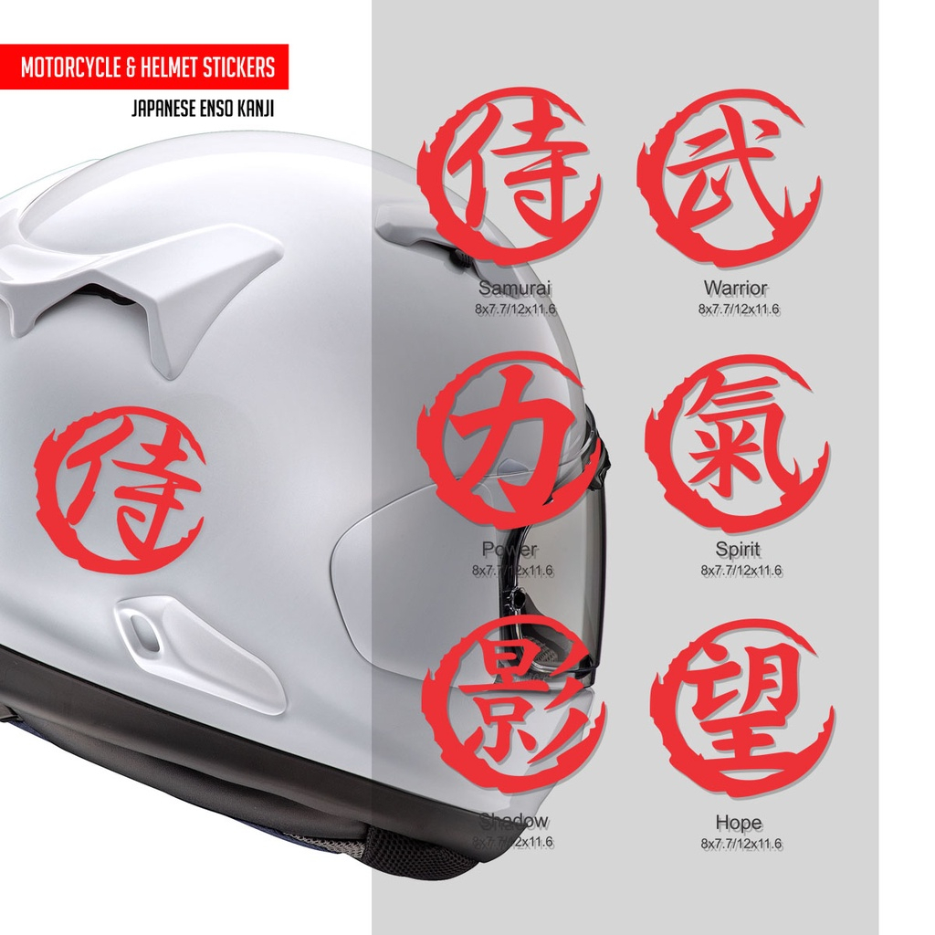 [Tem lột tách nền] Chữ Thư Pháp Nhật decal chống nước nhiều màu sắc ...