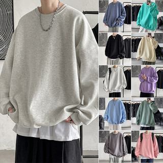 Áo Sweater form rộng trơn Nam Nữ Unisex - Form áo Oversize