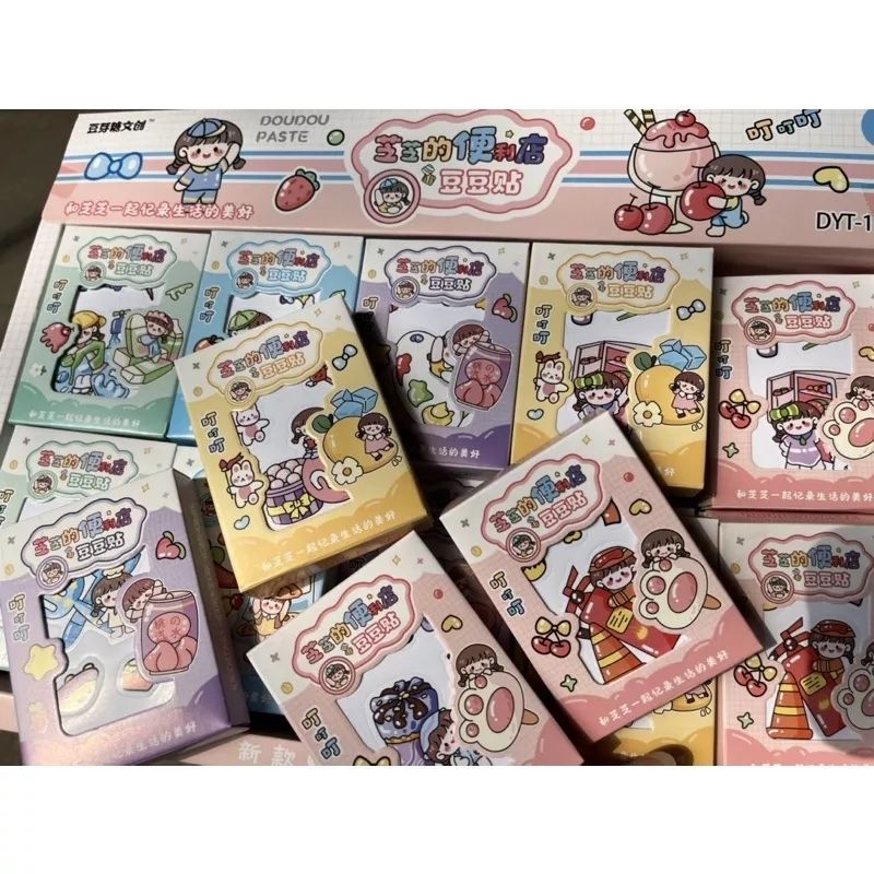 hộp sticker | Shopee Việt Nam