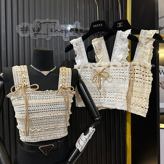 Áo ren hai dây Quảng Châu croptop bản dây to màu kem 215