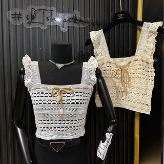 Áo ren hai dây Quảng Châu croptop bản dây to màu kem 215