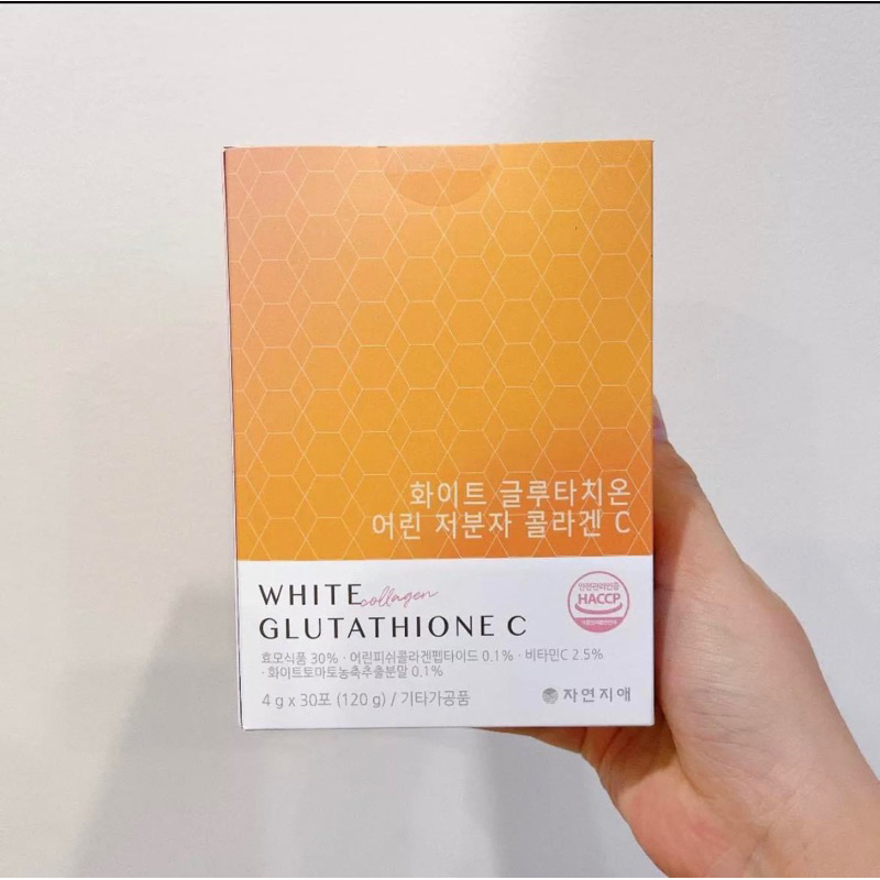 ergothioneine and glutathione mushrooms types A Mushroom-Derived Compound That Could Change Your Life: Ergothioneine