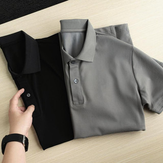 Áo POLO nam trơn vải cá sấu poly cao cấp ngắn tay cực sang trọng (12 MÀU)