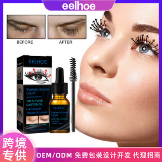 [Loại xịn] Serum kích thích mộc Lông Mi và dày cong dài hơn tự nhiên hơn không dễ nhoè