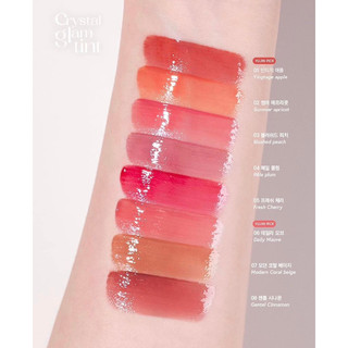 [Clio] SON TINT BÓNG CLIO CRYSTAL GLAM TINT