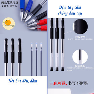 COMBO 10 Bút Bi Nước Mực Gel Ngòi 0.5mm Xanh Đỏ Đen, Bút Nước Ngòi To Mực Đều Chữ Đẹp Văn Phòng Học Sinh 88396