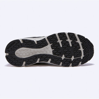 Giày NEW BALANCE W480KB5