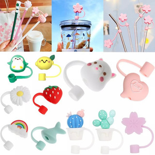 Nắp Đậy Ống Hút Silicon Daisy Decor Hoạt Hình Đáng Yêu