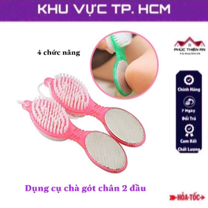 Dụng cụ chà gót chân 2 đầu 4 chức năng