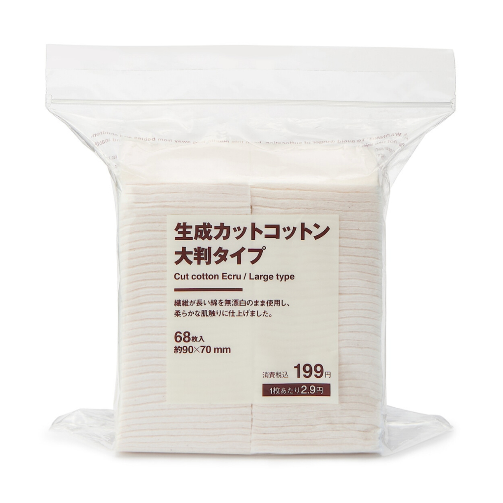 Muji Bông Tẩy Trang Ecru Size L – 68 miếng