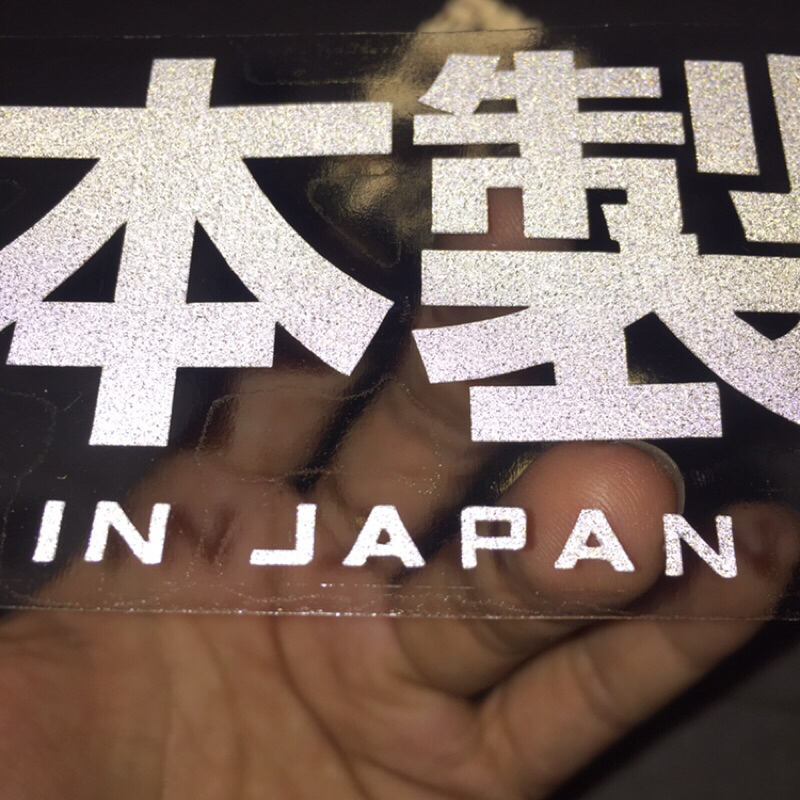 Tem chữ Nhật Bản Made in Japan. Tem lột tách nền phản quang 3M cực sáng. Chống nước