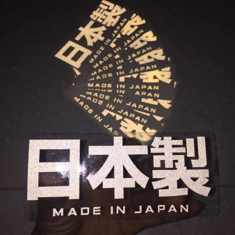 Tem chữ Nhật Bản Made in Japan. Tem lột tách nền phản quang 3M cực sáng. Chống nước