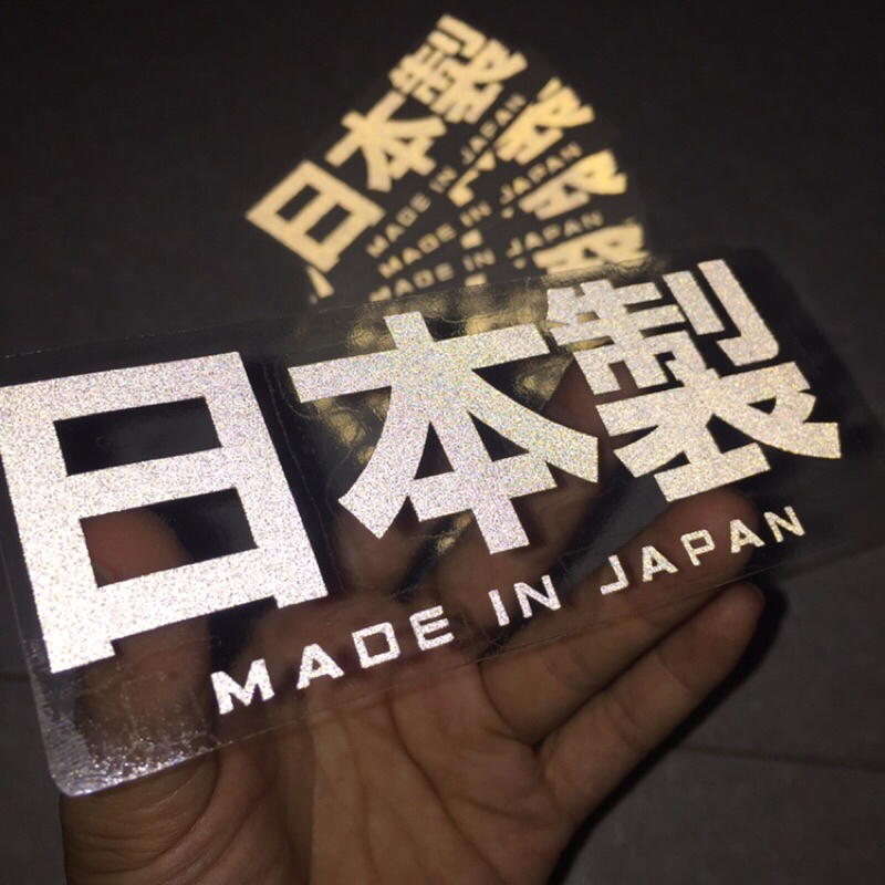 Tem chữ Nhật Bản Made in Japan. Tem lột tách nền phản quang 3M cực sáng. Chống nước