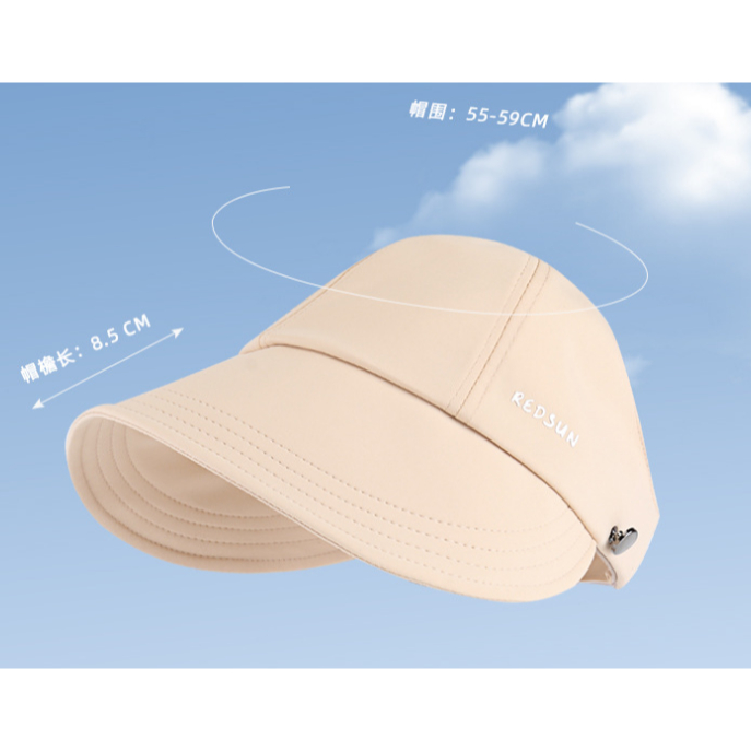 Mũ Tai Bèo Vải Lụa Lạnh Hở Chóp Che Nắng