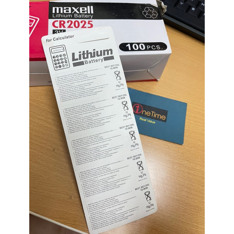 Vỉ 5 viên pin Maxel CR2025 3V chính hãng Nhật Bản,pin Maxell 2025 thay ...