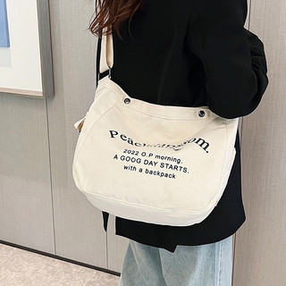 Túi đeo chéo nữ vải canvas túi đeo vai đi học đi chơi phong cách Hàn Quốc DC07