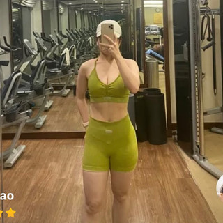 Đồ Tập Gym, Yoga Nữ INTENSITY BY JENA FRUMES Chất Dệt Kim Dày Dặn Che Khuyết Điểm (TÁCH LẺ BÁN)