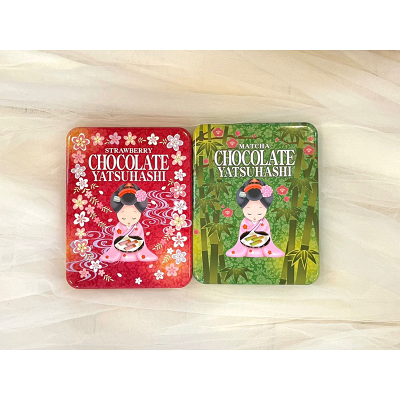 Bánh Chocolate Yatsuhashi Hộp Thiếc sang trọng 16 cái (Đặc sản Kyoto