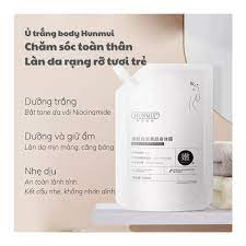 Mặt Nạ Ủ Trắng Body Giúp Da Trắng Sáng Mềm Mịn Dưỡng Ẩm HUNMUI 300ml Dạng Bịch Có Vòi