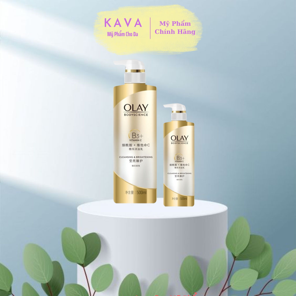 Sữa Dưỡng Thể OLAY Vitamin B3+ Retinol/Vitamin C Olay Bright Ultra Whitening dưỡng trắng da toàn
