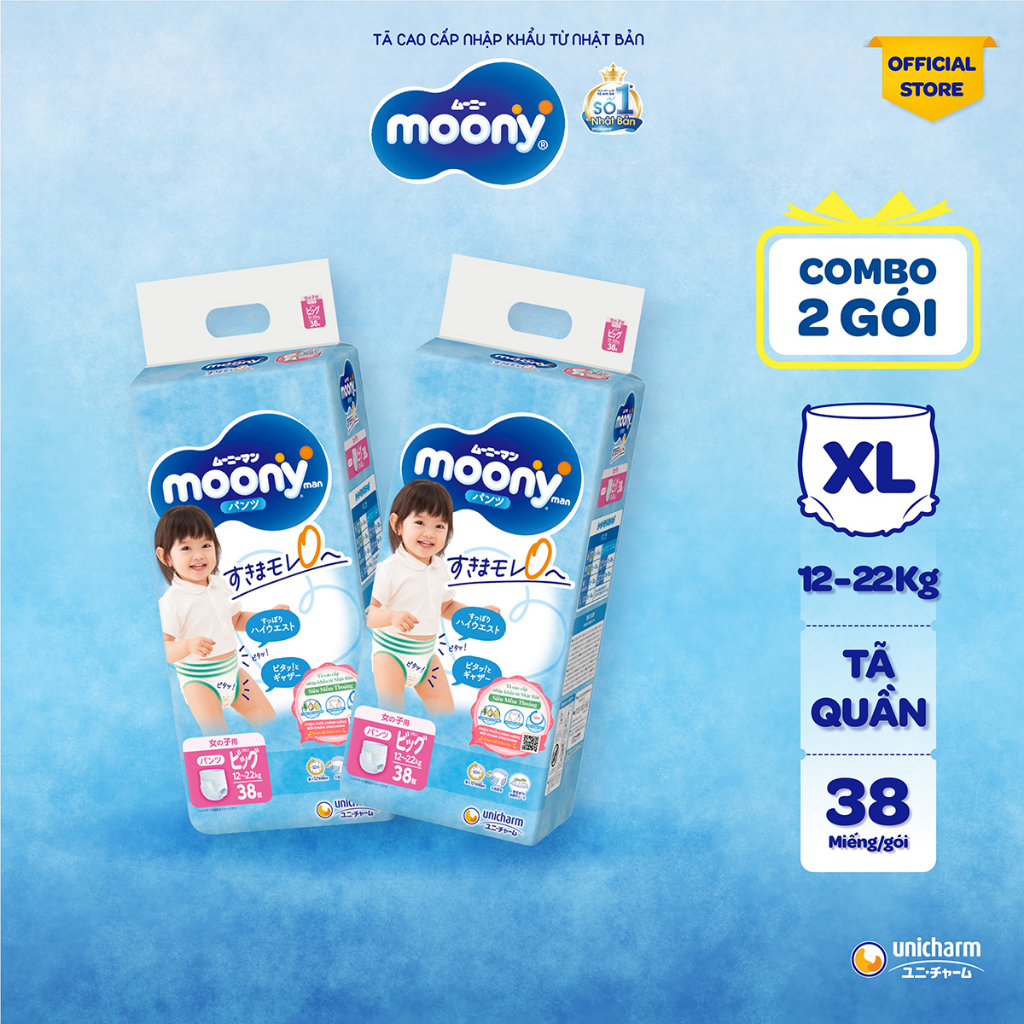 Ảnh Bộ 2 Tã quần cao cấp Moony Bé Gái L44/XL38/XXL26/XXXL14 - Nhập khẩu Nhật Bản 1