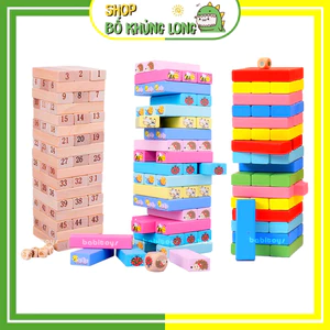 Đồ Chơi Rút Gỗ Loại To Thanh Gỗ Đều Láng Mịn Đồ Chơi Thông Minh Đồ Chơi Đội Nhóm - BỐ KHỦNG LONG