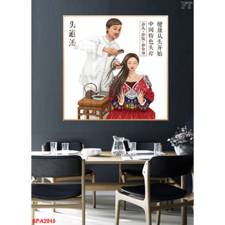 Tranh Tráng Gương Treo Tường Hình Vuông Trang Trí Spa Yên Bình, Thoải Mái Oha Decor