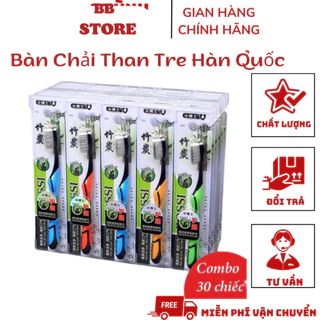 Hộp 30 cái Bàn Chải Đánh Răng Than Tre Hoạt Tính Bossi Hàn Quốc