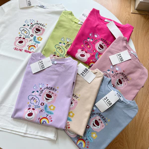 Áo thun form rộng YUSTUDIO, áo 3158 chất cotton khô tay lỡ mẫu Gấu hồng bear flowew