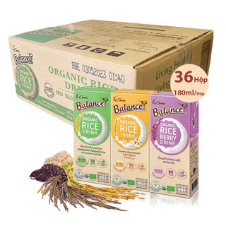 NHẬP MÃ GIẢM 5% Nguyên thùng 36 Hộp sữa gạo hữu cơ 4care Balance organic