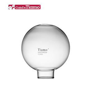 Volcano Phễu tròn trên của Cold drip Tiamo HG6331