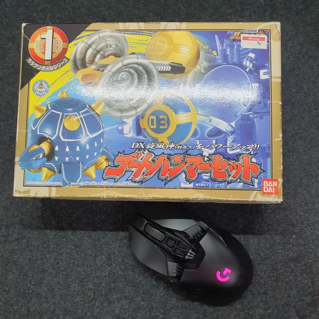 Dx Karakuri Ball 2002 | Đồ Chơi Siêu Nhân Cuồng Phong, Ninpuu