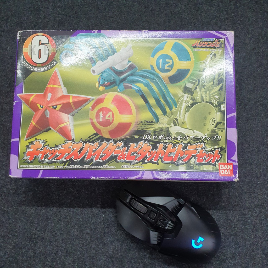 Dx Karakuri Ball 2002 | Đồ Chơi Siêu Nhân Cuồng Phong, Ninpuu
