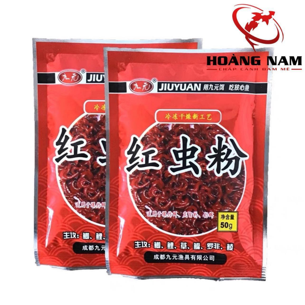 Hương Liệu Câu Cá Bột Trùng Đỏ