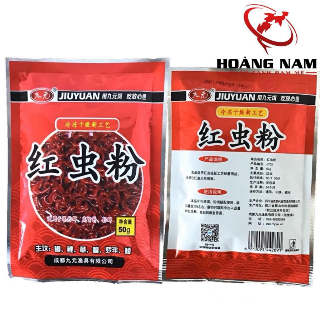 Hương Liệu Câu Cá Bột Trùng Đỏ