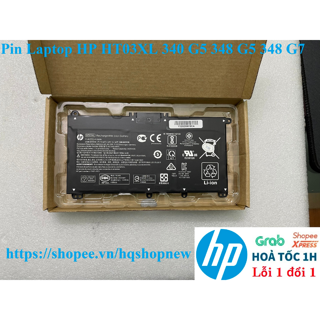 Batterytec
