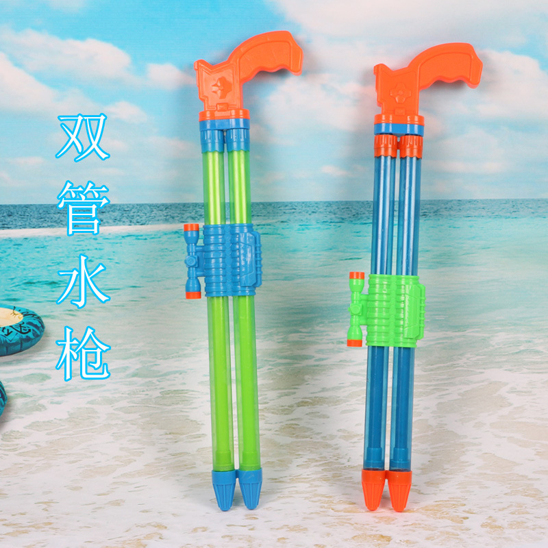 Máy bắn nước 2 nòng dài 61cm, Máy bắn phun nước cho bé vui chơi mùa hè